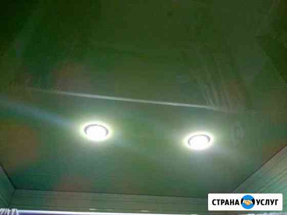 Натяжные потолки Темрюк