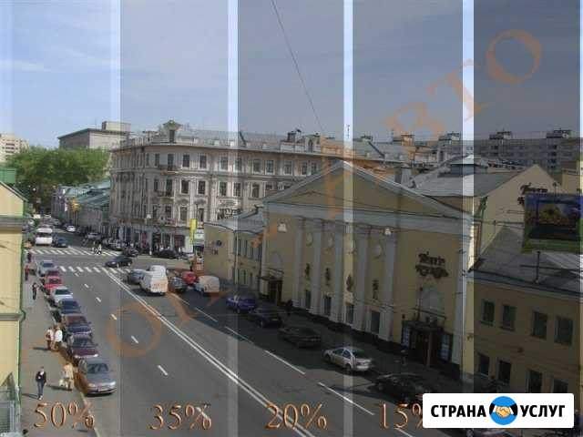 Тонировка автомобилей Нижнекамск - изображение 1