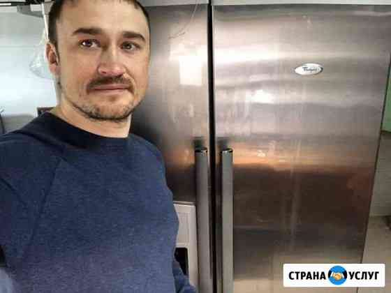 Ремонт холодильников на дому Пермь