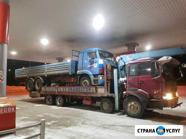 Кран борт эвакуатор 17 тонн Иркутск - изображение 1