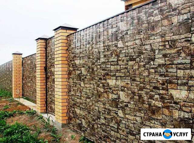 Ворота.Сварка,Сварочные работы.Решётки,Заборы,двер Чита - изображение 1