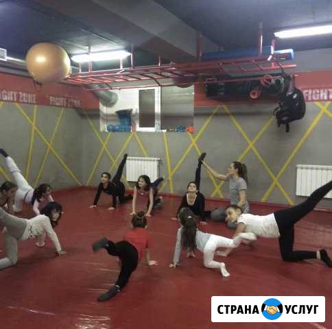 Детская гимнастика Махачкала - изображение 1