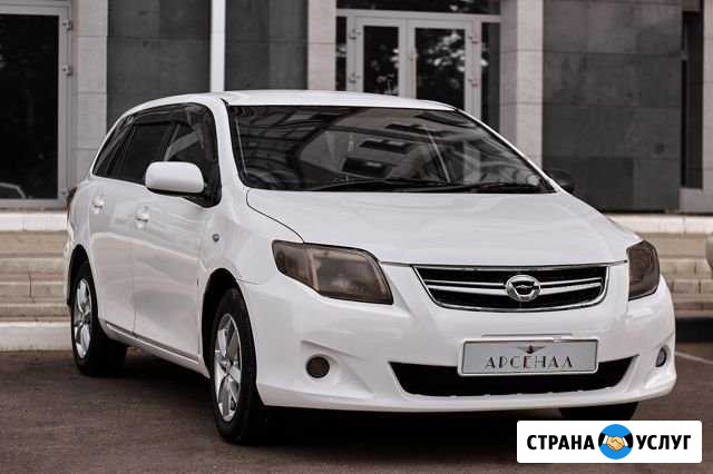 Аренда авто Toyota Corolla Fielder Благовещенск - изображение 1