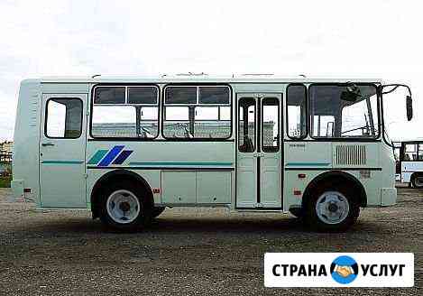 Аренда автобусов Нижнекамск