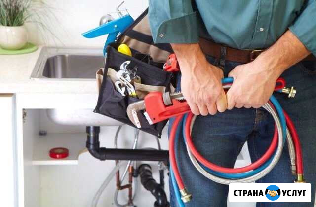 Cантехнические и отделочные работы Лукоянов - изображение 1