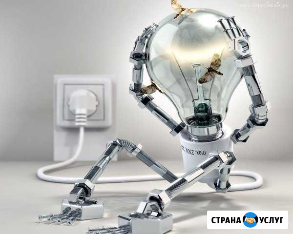 Услуги квалифицированных электриков Вологда - изображение 1