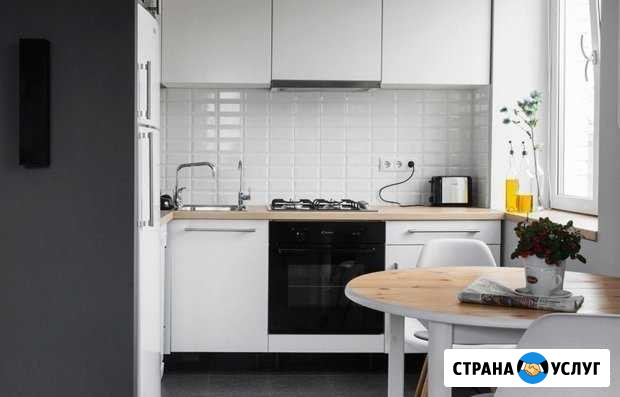 Ремонт квартир от А до Я Нижний Тагил - изображение 1