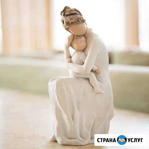 Материнский капитал Махачкала - изображение 1