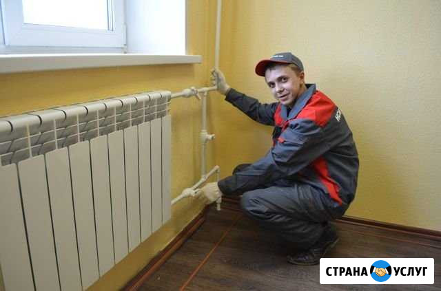 Сантехник, любые работы. Замена труб. Отопление Саранск - изображение 1