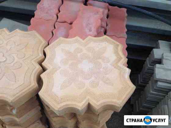 Укладка тротуарной плитки. Асфальтирование Химки