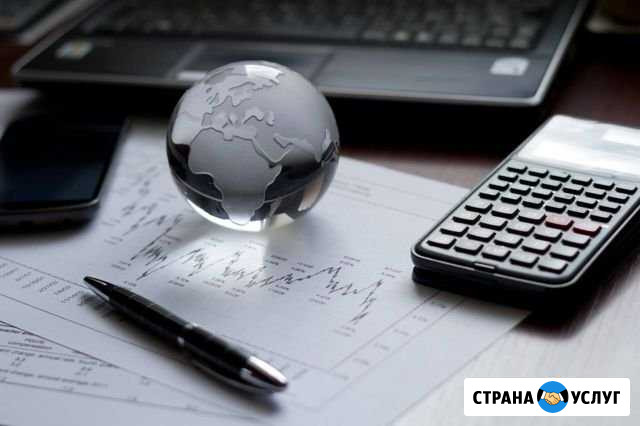 Услуги Бизнес-Ассистента, регистрация ооо/ип Новосибирск - изображение 1