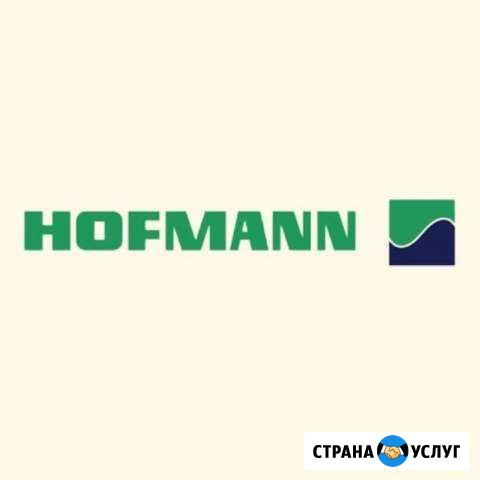 Развал - Схождение Дзержинск - изображение 1