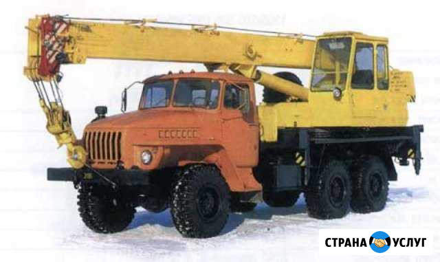 Услуги/Аренда автокрана крана 14-25т Иркутск - изображение 1