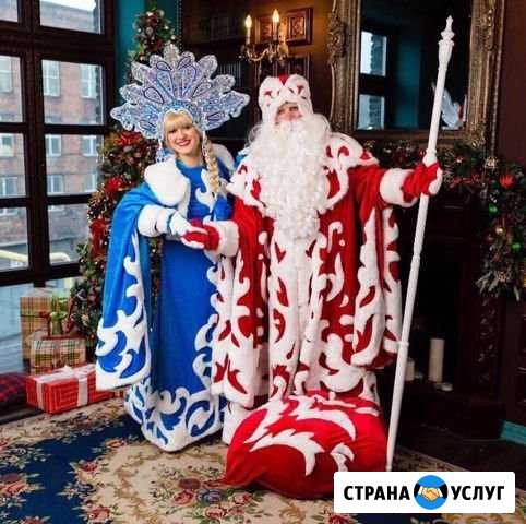 Дед Мороз Мурино - изображение 1