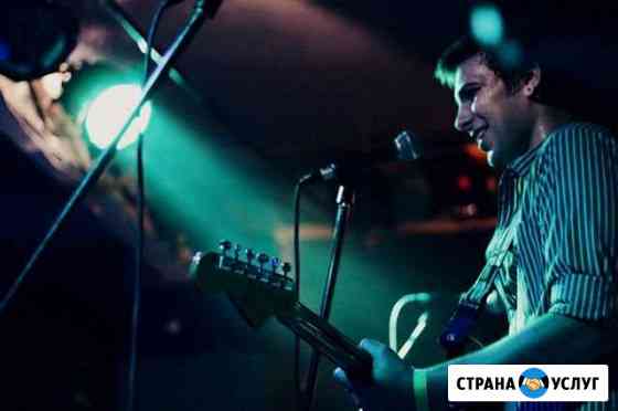 Уроки гитары Севастополь