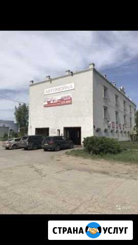 Автомойка Газельигрузовых машин Энгельс - изображение 1