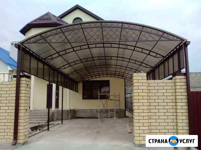 Навесы Белореченск - изображение 1