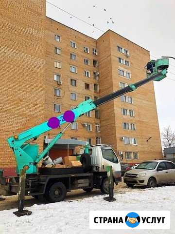 Аренда,Заказ и Услуги Автовышки Оренбург - изображение 1