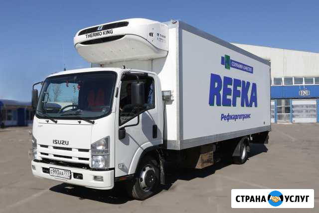 Рефрижератор 5т / перевозки продуктов Москва - изображение 1