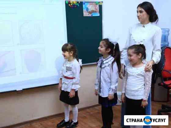 Няня Санкт-Петербург