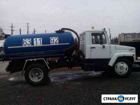 Откачка илосос,выезд в любой район Петрозаводск