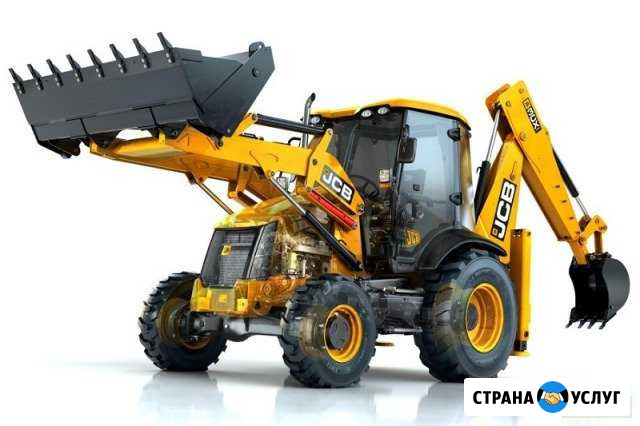 Экскаватор погрузчик Краснодар - изображение 1