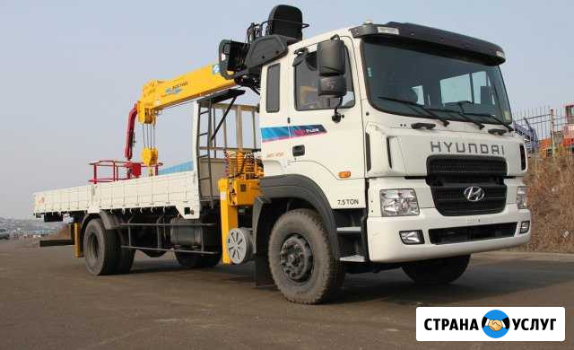 Аренда автомобиля с манипулятором Зеленоград - изображение 1