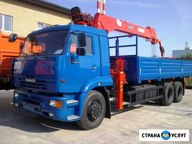 Аренда манипулятора 7 т,Сам гружу-сам вожу Казань - изображение 1