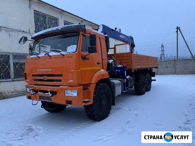 Манипулятор вездеход Дзержинск - изображение 1