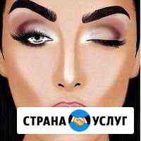 Обучу наращиванию ресниц с нуля Челябинск