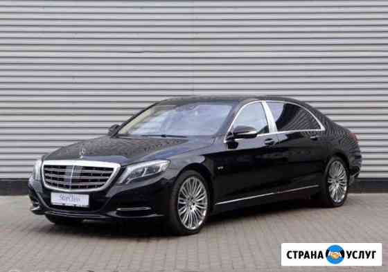 Аренда Mercedes-Maybach с водителем Москва