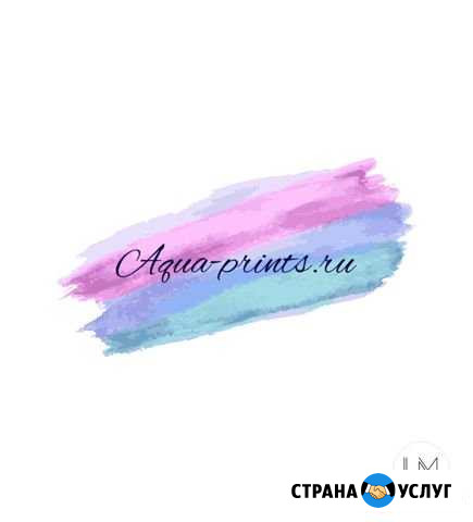 Переделка пластика салона. Аквапечать Казань - изображение 1