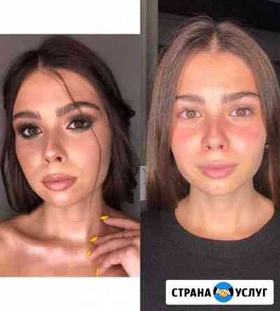 Визажист, стилист Саратов