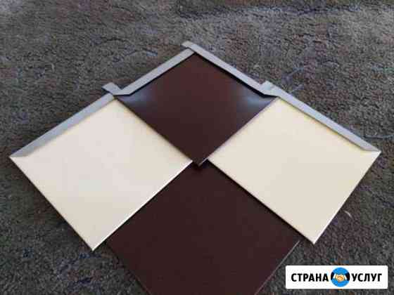 Гибка жести, отливы,коньки,козырьки Омск