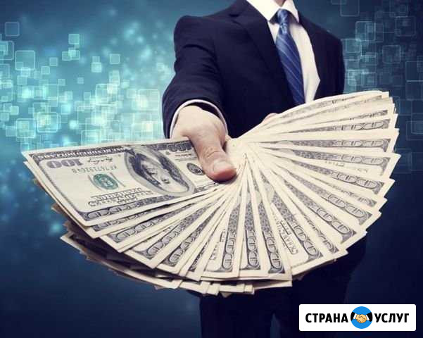 Выкупаю недвижимость Чебоксары - изображение 1