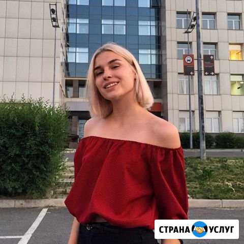 Создание сайта/лендинга Красноярск - изображение 1