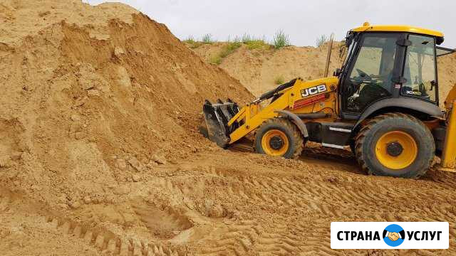 Экскаватор погрузчик, бур, гидромолот Домодедово - изображение 1
