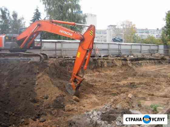 Земляные работы Демонтаж Копка котлованов,траншей Краснодар
