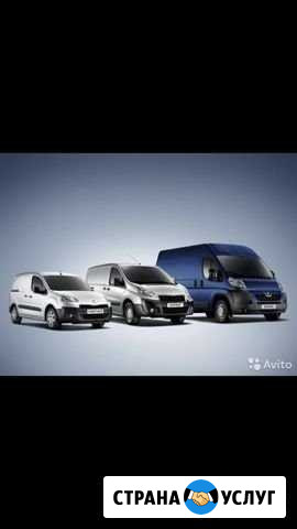 Аренда автомобиля под выкуп Ставрополь - изображение 1