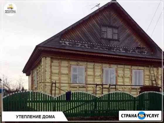 Утепление домов, складов, ангаров ппу в Бугульме Бугульма