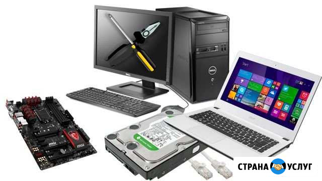 Установка Windows 7/8/10 800Р Гусь-Хрустальный - изображение 1
