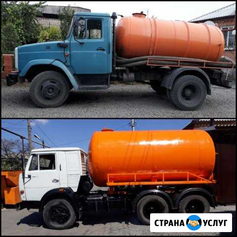 Услуги Ассенизатора ЗИЛ (6 куб.), Камаз (14 куб.) Шахты - изображение 1