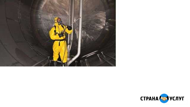 Зачистка резервуаров на АЗС Градуировка Оренбург - изображение 1