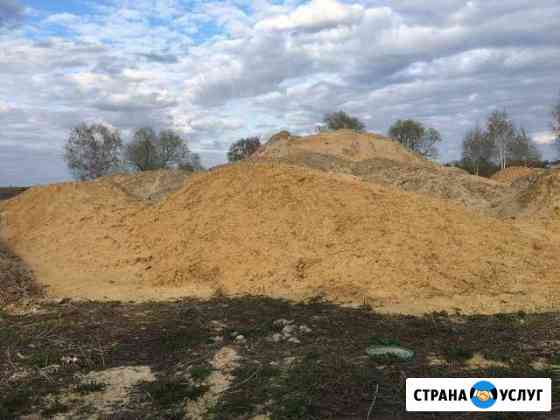 Песок с карьера с доставкой Канаш