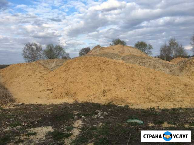 Песок с карьера с доставкой Канаш - изображение 1