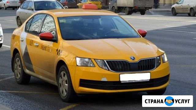 Аренда такси газ без депозита Москва - изображение 1