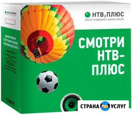 Установка антенн Павловская Слобода - изображение 1