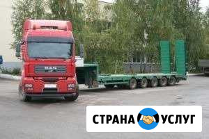Трал, экскаватор, кран-борт Лысьва - изображение 1