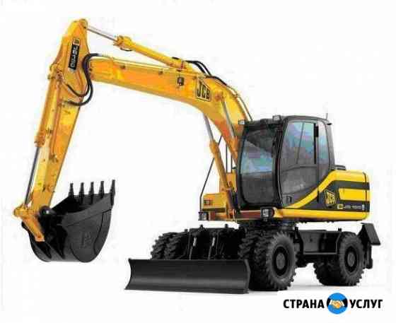 Аренда колесного экскаватора JCB JS 160W Москва
