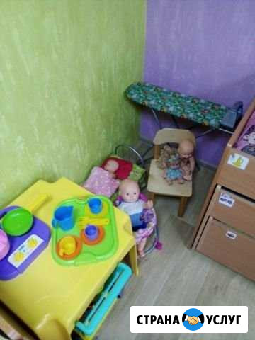 Присмотр и уход Сыктывкар - изображение 1